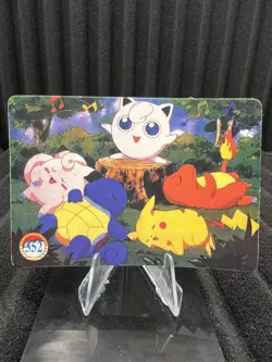 Pokemon Vintage Pocket Monsters Vending HOLO Prism Sticker Bandai 1999 Nintendo - Image 2