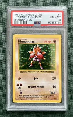 Hitmonchan Holo Pokemon Card 7/102 PSA 8 Shadowless Base Set - Image 1