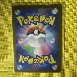 Pokemon Eevee TCG Masterball Reverse Holo Card 133/165 Japanese SV2a 151 - Image 4