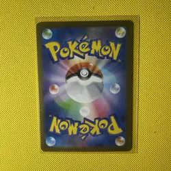 Pokemon Eevee TCG Masterball Reverse Holo Card 133/165 Japanese SV2a 151 - Image 5