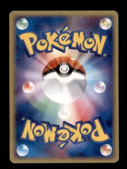 Pokemon Card 1st Edition Japanese Clampearl (EX Legend Maker) 030/086 NEAR MINT! - Image 2