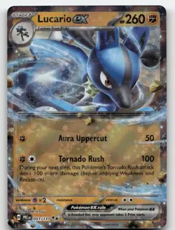 LUCARIO EX 051/131 DOUBLE RARE SV: PRISMATIC EVOLUTIONS POKEMON NEAR MINT - Image 1
