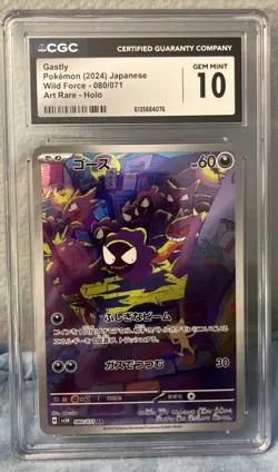 Pokemon CGC Gem Mint 10 Japanese Scarlet & Violet Wild Force AR Gastly #80 - Image 1