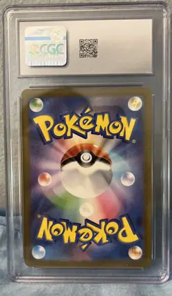 Pokemon CGC Gem Mint 10 Japanese Scarlet & Violet Wild Force AR Gastly #80 - Image 2