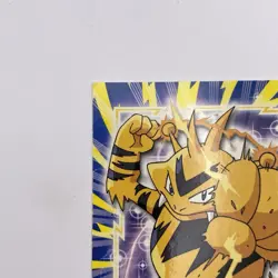 #125 Electabuzz Topps LP Blue Logo Pokemon TV Animation Edition Non Holo - Image 3