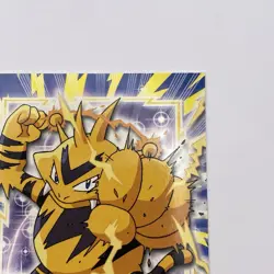 #125 Electabuzz Topps LP Blue Logo Pokemon TV Animation Edition Non Holo - Image 4