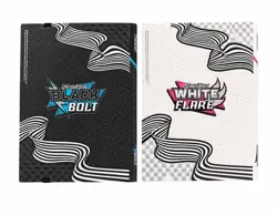 Pokemon Black Bolt AND White Flare Binder Set - Binders Only - New - Image 2