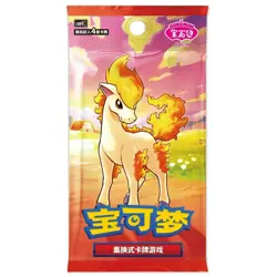 Pokemon Gem Pack Volume 4 Booster Box Sealed CBB4C Chinese V4 US Seller - Image 2