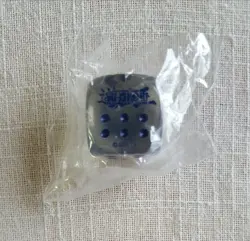 YuGiOh HIDDEN ARSENAL CHAPTER 1 Clear The Fabled Chawa Die Dice Sealed - Image 2