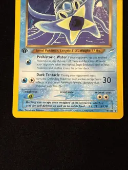 1st Edition - Dark Omastar - Neo Destiny - 19/105 - Pokemon TCG - NM - Image 3