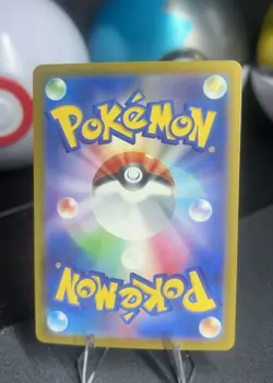 Cinccino ex 117/083 M4 Ninja Spinner SAR Holo Full Art Colorless 240 HP JP - Image 2