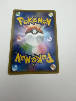 The Pokemon Company Mewtwo GX Holo RR 036/114 SM4+ GX Battle Boost JP 2017 - Image 2