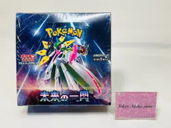 Pokemon Card Booster Box Future Flash sv4M Scarlet Violet Japanese with shrink 4521329394749 - Image 1