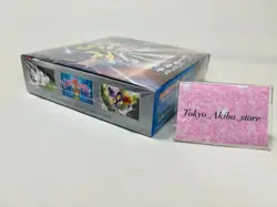 Pokemon Card Booster Box Future Flash sv4M Scarlet Violet Japanese with shrink 4521329394749 - Image 4