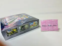 Pokemon Card Booster Box Future Flash sv4M Scarlet Violet Japanese with shrink 4521329394749 - Image 5
