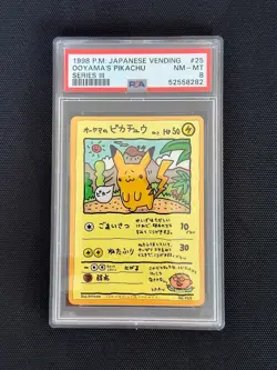 Ooyama's Pikachu Vending Machine Cards Series 3 PSA 8 - Image 1
