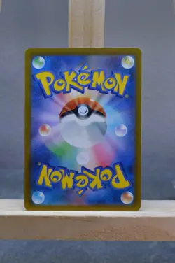 Japanese Bulbasaur 001/165 C sv2a Pokemon card 151 - Image 2