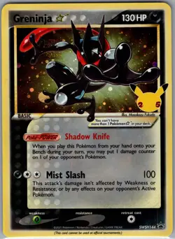 Greninja Gold Star SWSH144 - 25th Anniversary Celebrations - Pokemon Card - NM - Image 1