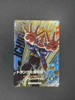 Trunks - SDV7-IGPUR2 PUR - Dragon Ball Super Divers Card Japanese - Image 1