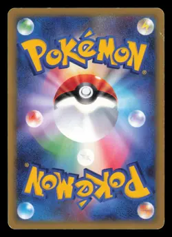 Shaymin 011/092 Stormfront Unlimited Holo Rare 2008 Japanese Pokemon TCG MP - Image 3