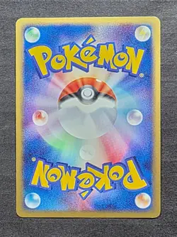 Pokemon cards Electabuzz ex Holo 023/055, 2003, LP+. - Image 2