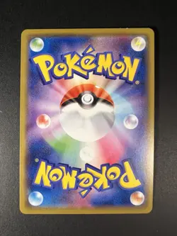Pokemon TCG Blastoise & Piplup GX TAG TEAM Full Art Holo 016/064 Japanese Sm11a - Image 4
