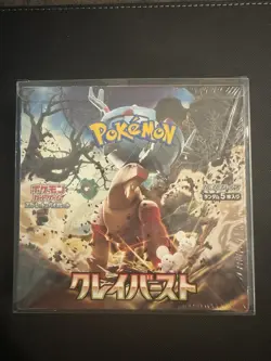 Pokemon TCG Scarlet & Violet Clay Burst sv2D Booster Box Sealed - Image 1