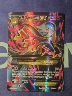 M Gardevoir EX (Full Art) 112/114- Pokemon Steam Siege XY - Image 1