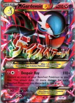 M Gardevoir EX 79/114 Holo EX Rare Steam Siege Pokemon Holo Near Mint - Image 1