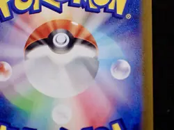 [NM] Pokemon Card Wailord 103/100 AR SV9 Holo Battle Partners Japanese - Image 5