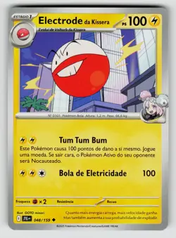 Iono's Electrode 048/159 Journey Together 2025 Regular Portuguese - Image 1