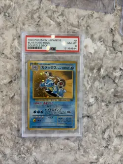 Pokemon TCG Blastoise Squirrel Deck Psa 8 - Image 1