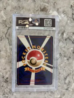 Pokemon TCG Blastoise Squirrel Deck Psa 8 - Image 2