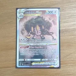 The Pokemon Company Regigigas VSTAR GG55/GG70 Holo UR Eng 300HP - Image 1