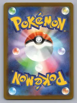 CHIEN-PAO 043/193 HOLO MEGA DREAM EX POKEMON JAPANESE HOLO NM M2A 2025 - Image 2