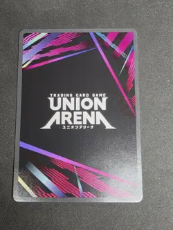 Rimuru (044) English UE20BT/TSK-2-044 - SR Union Arena Slime - Image 2