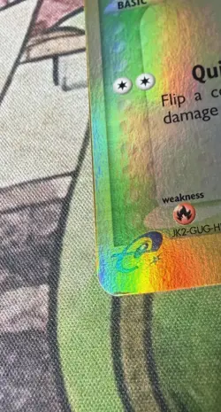#2 Treecko 80/97 EX Dragon 2003 Reverse Holo Vintage E-Reader Pokemon Card NM - Image 3