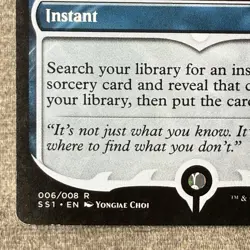 MTG Mystical Tutor – Signature Spellbook: Jace (SS1) #6 Non-Foil LP Magic Card - Image 4