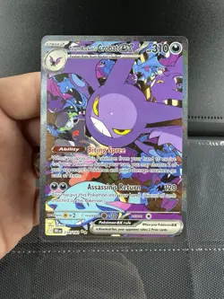 Team Rockets Crobat EX Rare Special Illustration Card 234/182 Destined Rivals - Image 1