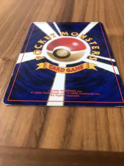 Pokemon Card Vileplume Jungle Set Holo Rare Japanese No.045 a1 - Image 3