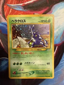 Heracross Neo Genesis No.214 2000 Holo Excellent Japanese Pokemon Card #10 - Image 1