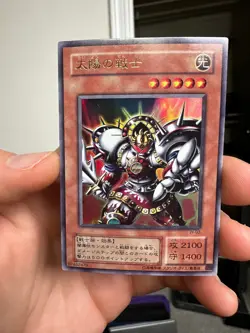LUMINOUS SOLDIER JAPANESE JY-03 YUGIOH CARD Yugioh - Image 1