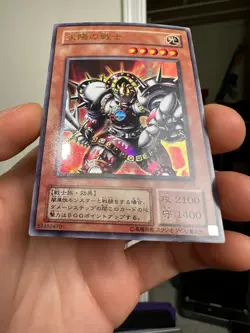 LUMINOUS SOLDIER JAPANESE JY-03 YUGIOH CARD Yugioh - Image 4
