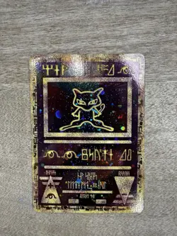 #1 Ancient Mew Iconic Promo Holographic Pokemon Card Unused Excellent Condition! - Image 1