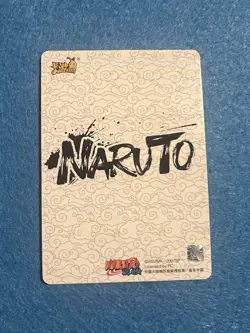 Kayou Naruto Tarot Temperance MR Card | Neji Hyuga NRB08-MR-004L4 - Image 2