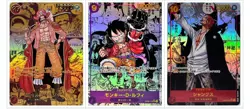 ONE PIECE Card Emperors in the New World OP-09 Booster Box SEALED Japanese 10box - Image 2