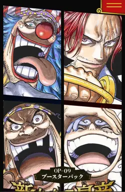ONE PIECE Card Emperors in the New World OP-09 Booster Box SEALED Japanese 10box - Image 4