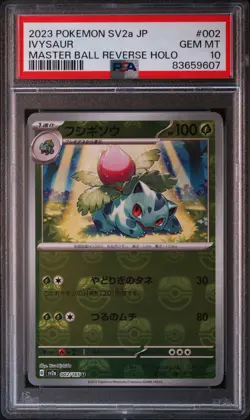 Ivysaur 002/165 Master Ball Reverse Holo Sv2a 151 Pokemon Japanese PSA 10 - Image 1