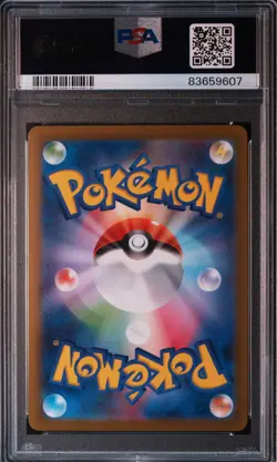 Ivysaur 002/165 Master Ball Reverse Holo Sv2a 151 Pokemon Japanese PSA 10 - Image 2