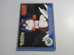 Mew PokeTrivia Burger King Pokemon Card LP - Image 3